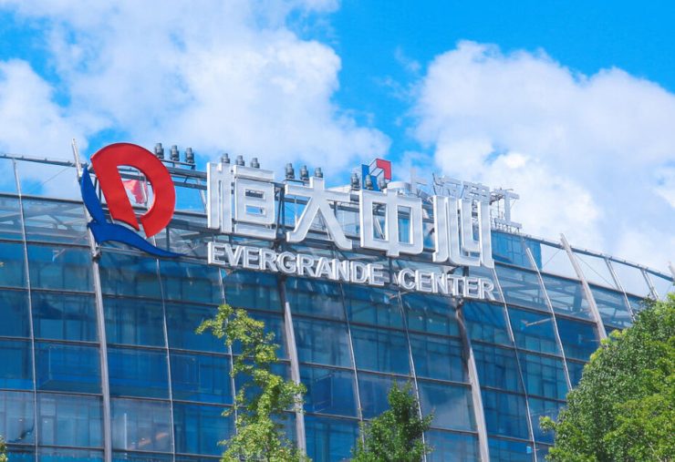 China Evergrande Group files bankruptcy