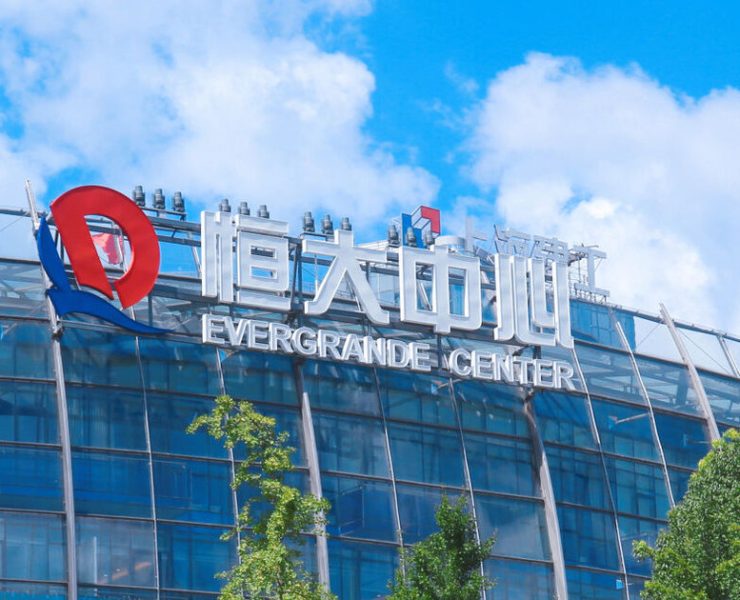 China Evergrande Group files bankruptcy