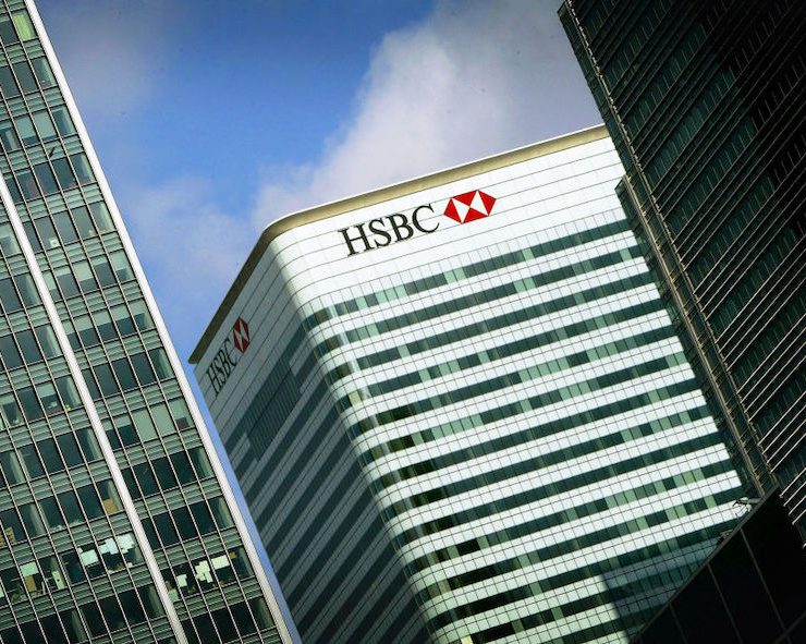 HSBC form JV with fintech Tradeshift image Getty Images