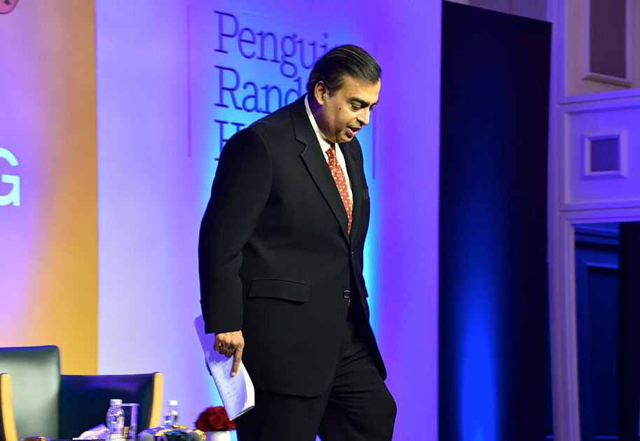 Mukesh Ambani Jio Financial Services