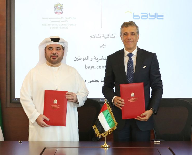 UAE Jobs - MoHRE, Bayt MoU