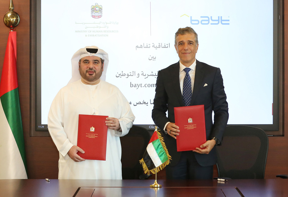 UAE Jobs - MoHRE, Bayt MoU