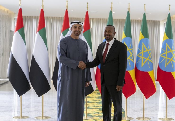 UAE President Sheikh Mohamed in Ethiopia