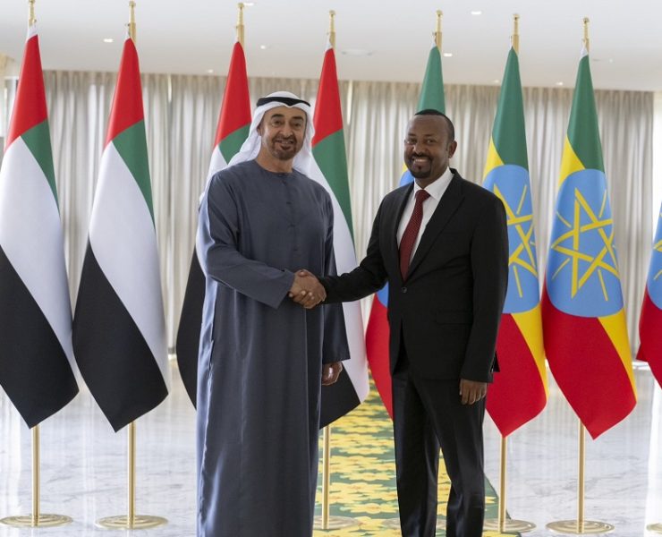 UAE President Sheikh Mohamed in Ethiopia
