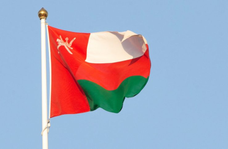 Oman’s GDP up 4.7% in Q1 2023