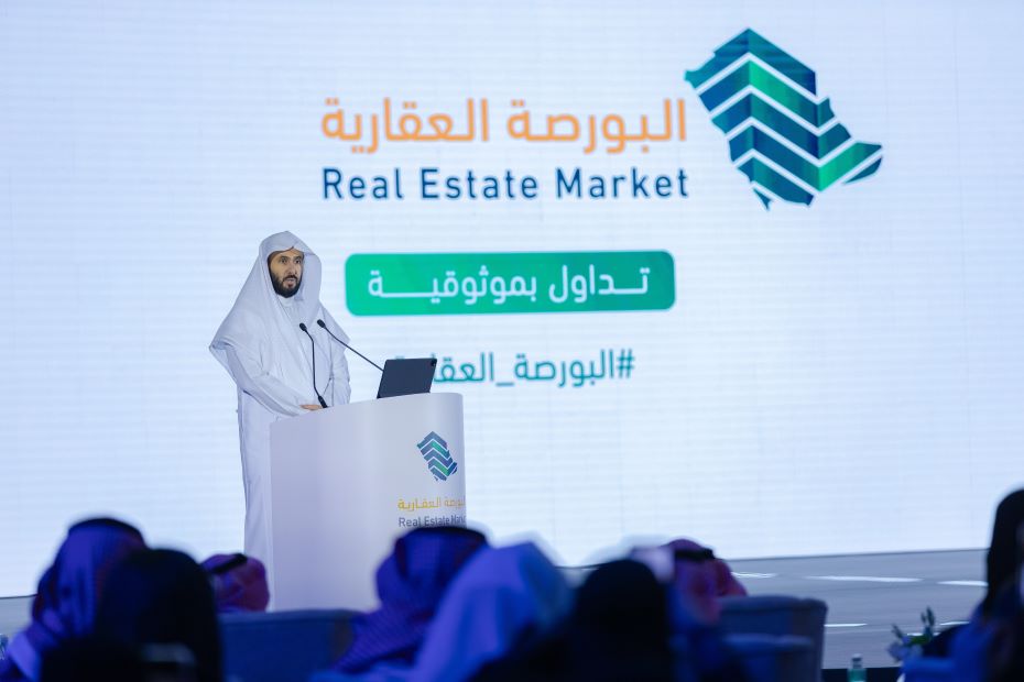 Saudi Arabia launches new real estate market platform Image courtesy Ministry of Justice