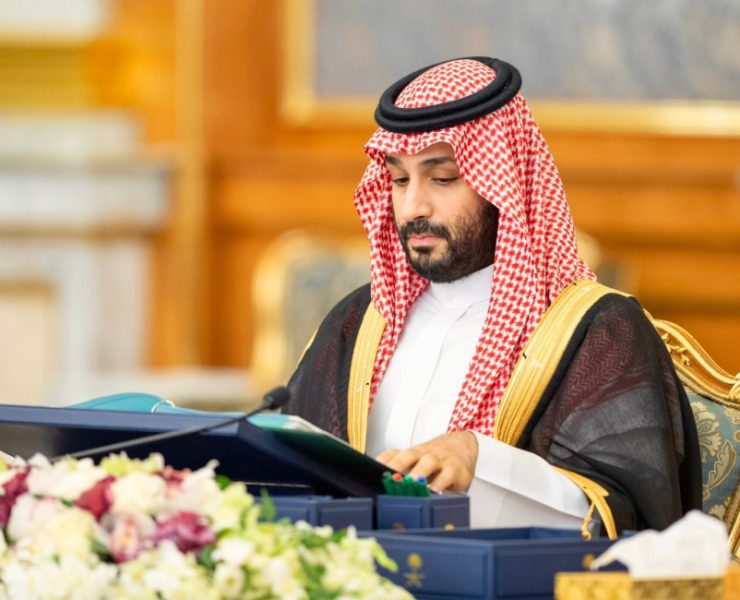 Saudi Arabia esports