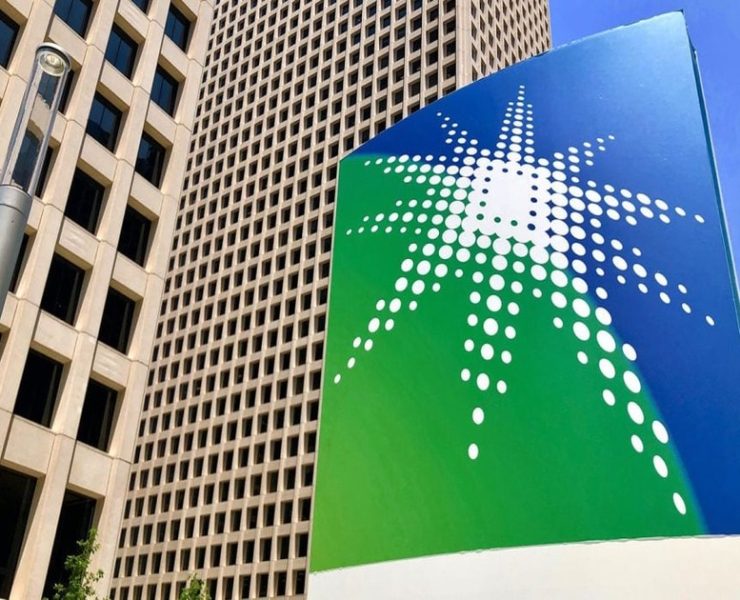 Saudi Aramco reports Q2 2023 earnings