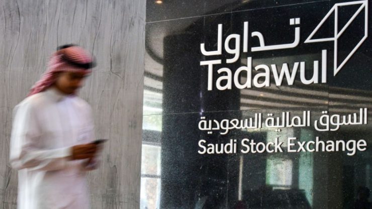 Saudi PIF, holders to offer 30% stake in oil driller ADES IPO