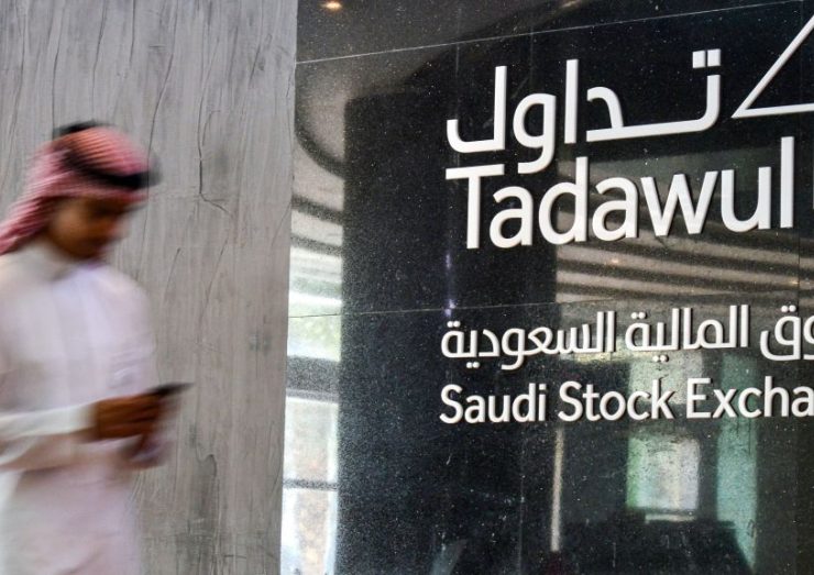 Saudi PIF, holders to offer 30% stake in oil driller ADES IPO
