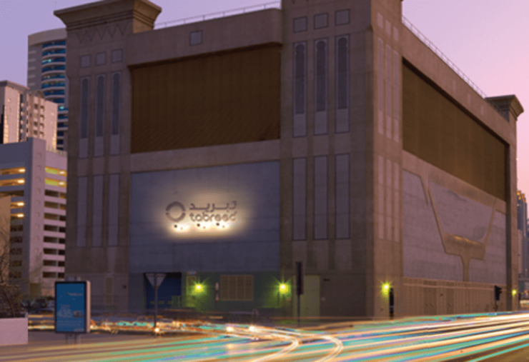 Tabreed UAE