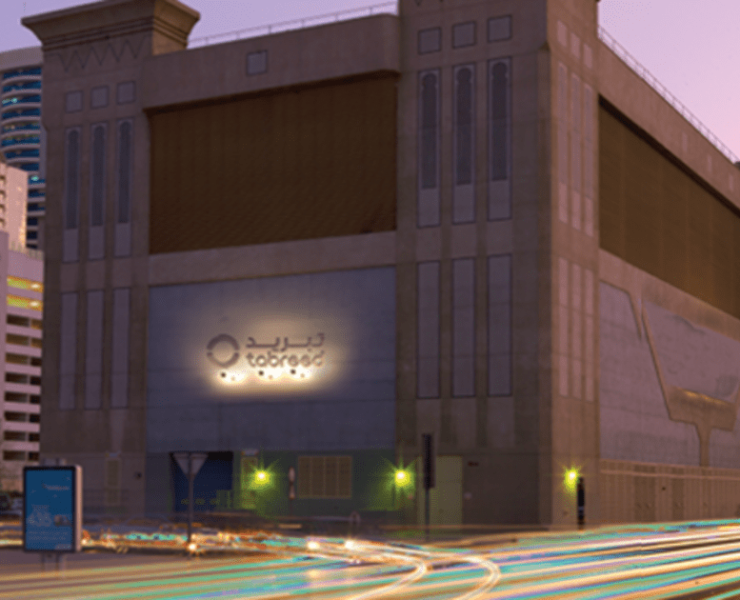 Tabreed UAE