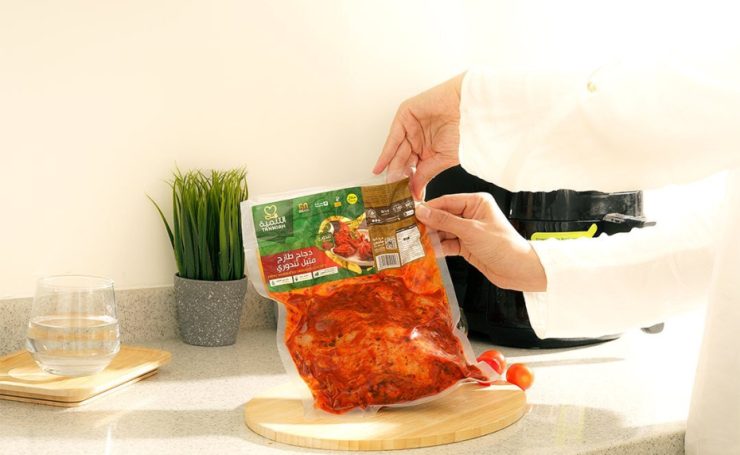 Tanmiah posts SAR983.1m in H1 revenues