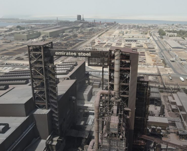 UAE’s Emirates Steel Arkan posts $76.4m in H1 profit