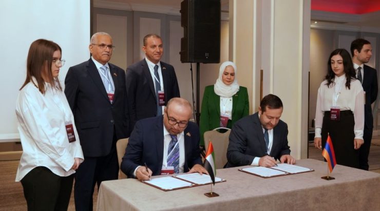 4 Mous signed at UAE Armenia joint business forum Image courtesy WAM