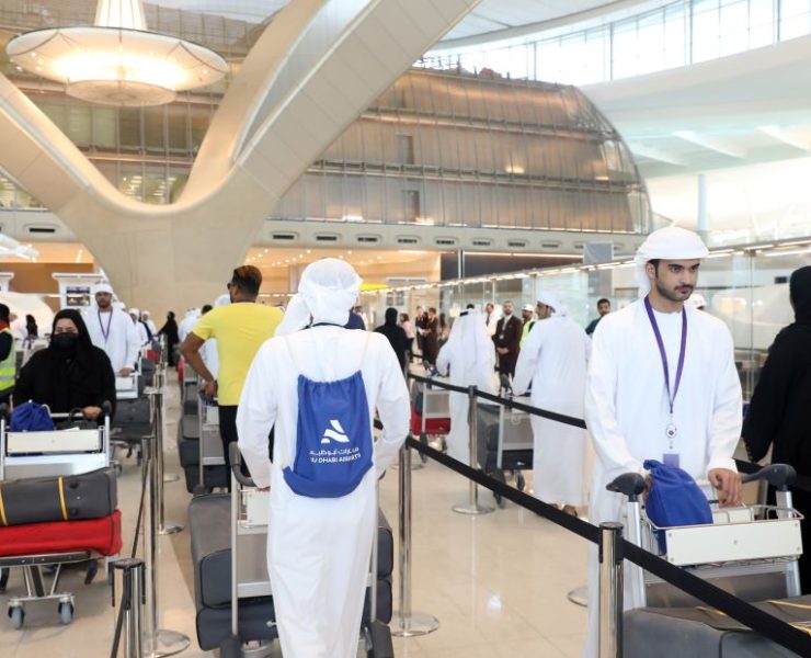 ABu Dhabi Airports live test at Terminal A image courtesy WAM