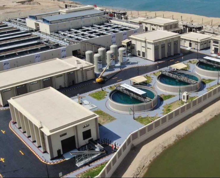 Alpha Dhabi wastewater treatment