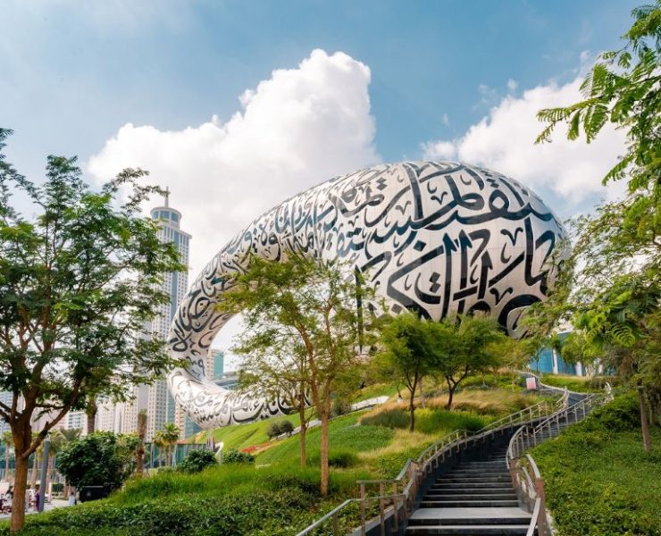 Climate Future Week at Museum of the Future Image Supplied