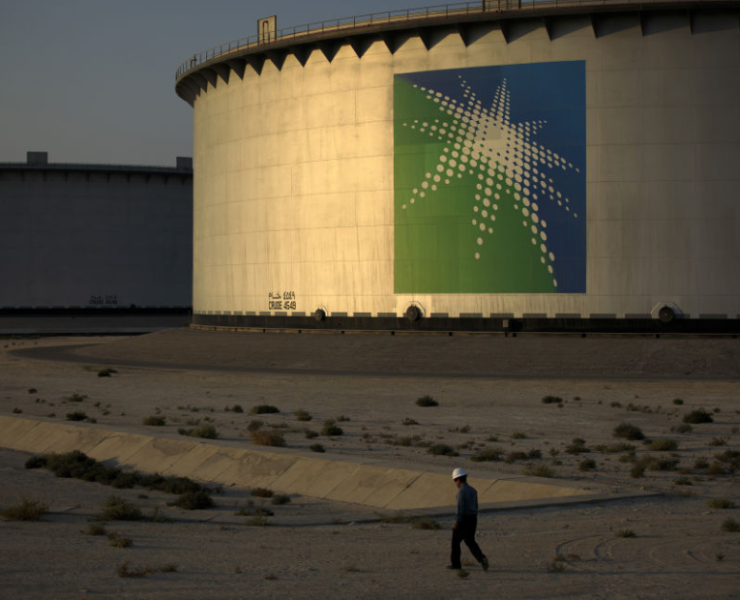 Aramco acquires stake in EIG’s MidOcean Energy