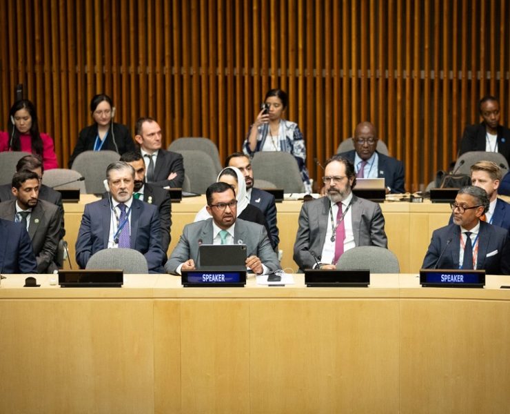 UNGA78 climate ambition summit