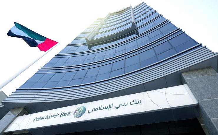 DIB acquires minority stake in Türkiye’s T.O.M. Group