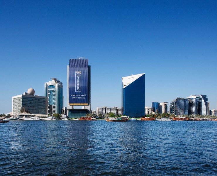 Emirates NBD launches-sustainTech program Dubai Media Office