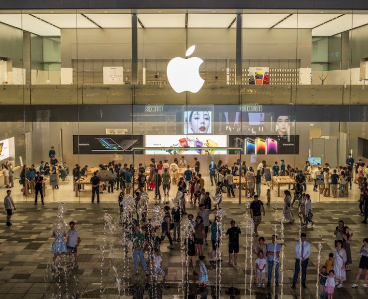 Apple Iphone 15 launch