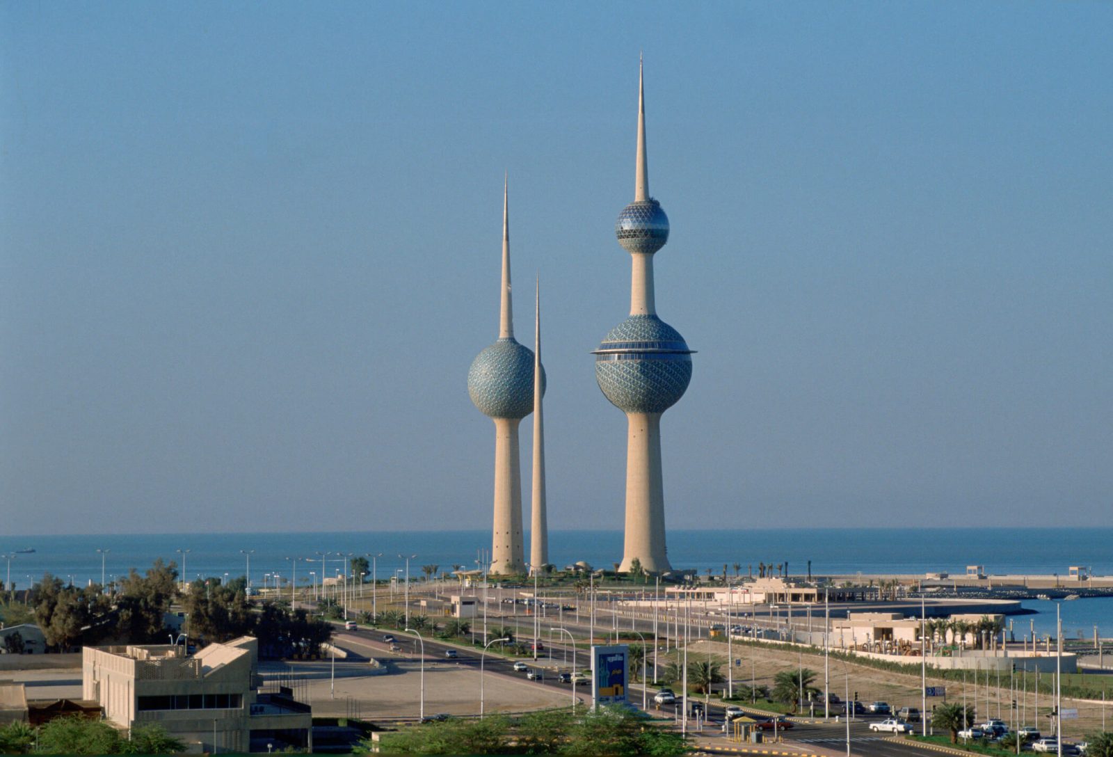 Kuwait Cyberattack