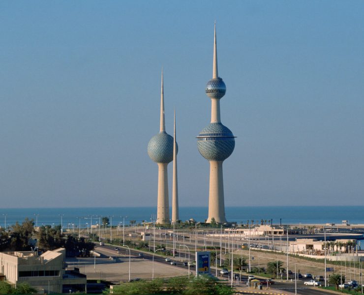 Kuwait Cyberattack