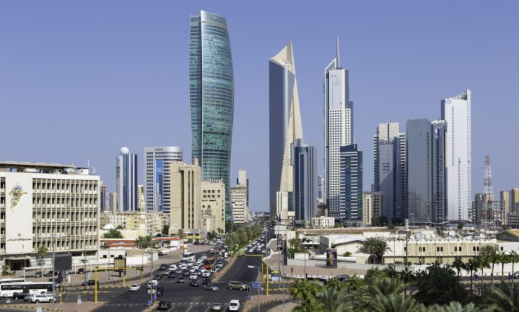 Kuwait Investment Office manages $250bn in assets