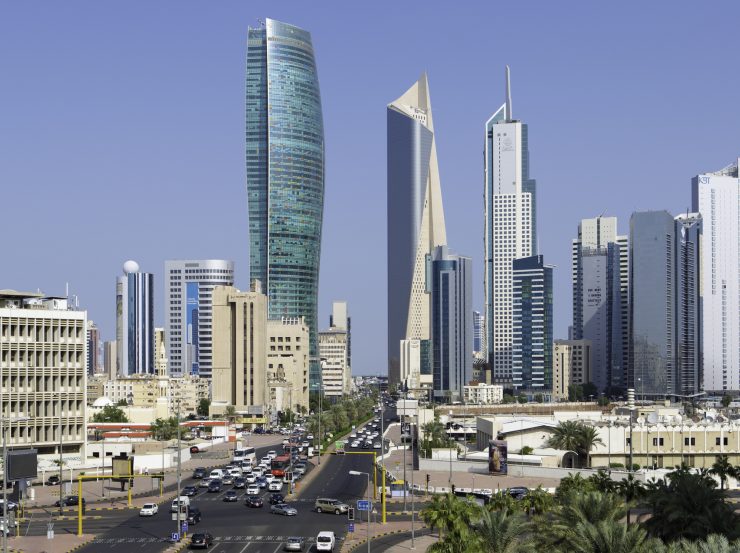 Kuwait Investment Office manages $250bn in assets