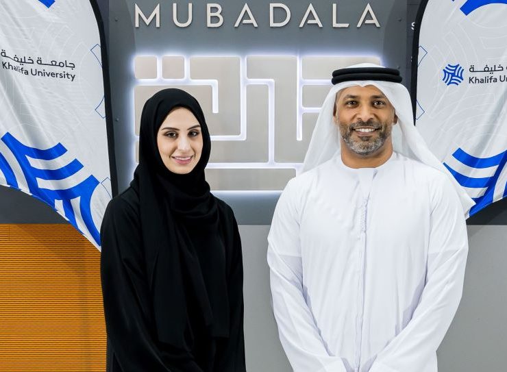 Mubadala and Khalifa University sign agreement - Image supplied