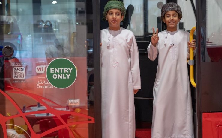 Mwasalat resumes UAE-Oman bus service Image Mwasalat X