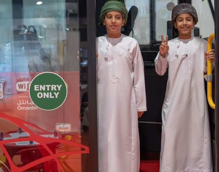 Mwasalat resumes UAE-Oman bus service Image Mwasalat X