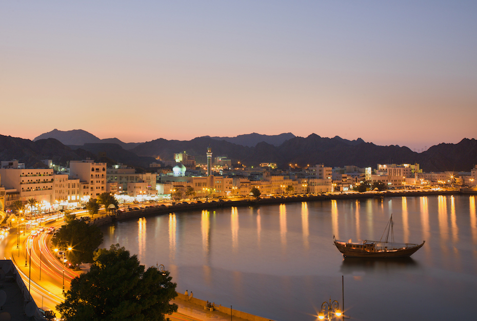 Oman puts 103 countries on visa-free list Image Getty Images