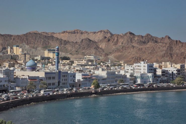 OQ Gas Networks unveils plans to divest 49% via IPO