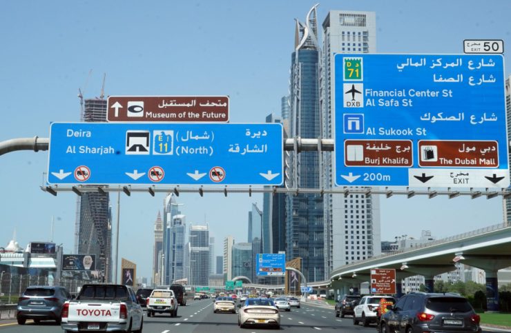 RTA automates issuance of supplementary information