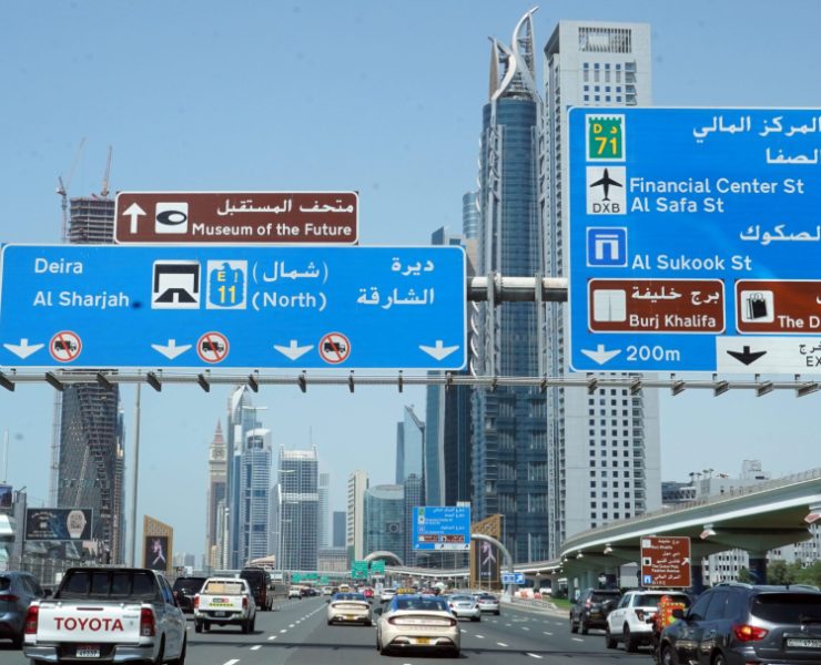 RTA automates issuance of supplementary information