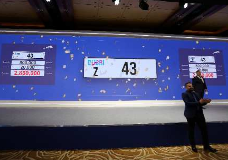 RTA premium plates auction nets 49.7m Image RTA