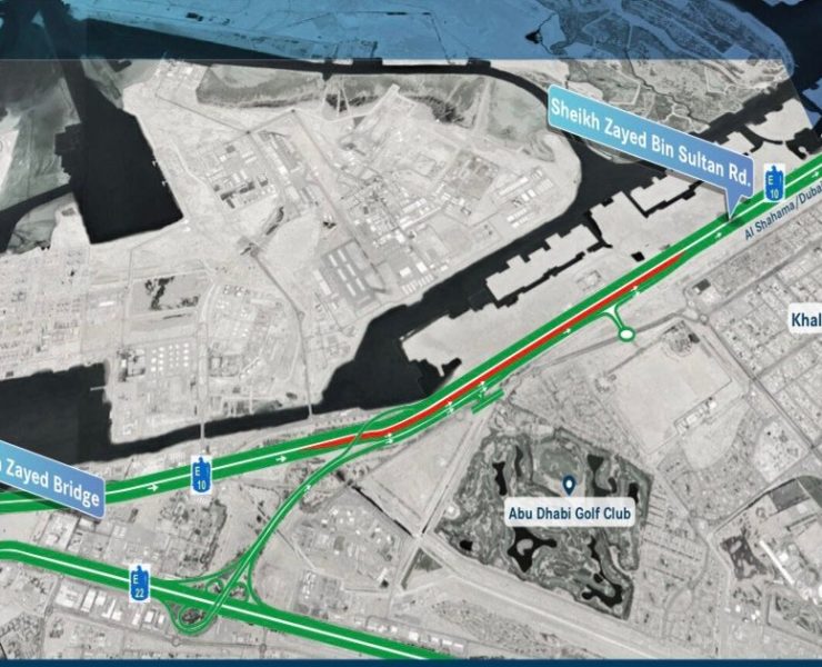Road closure-Abu Dhabi