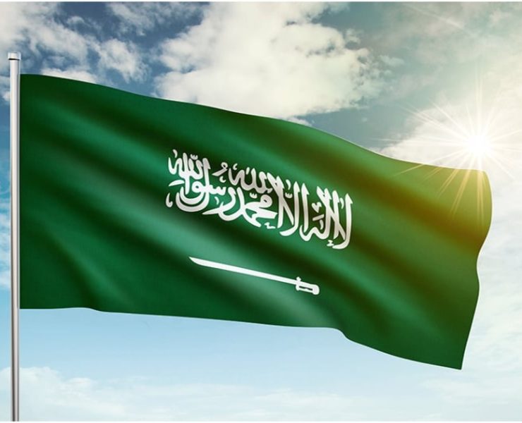 Saudi Arabia