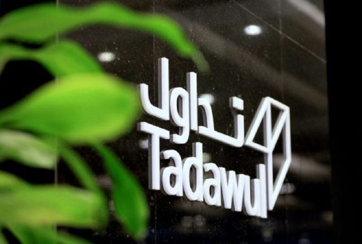 Saudi exchange Tadawul