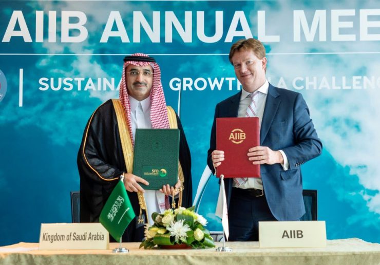 SFD _Saudi fund for development and AIIB sign contribution agreement