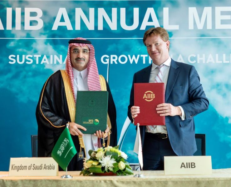 SFD _Saudi fund for development and AIIB sign contribution agreement