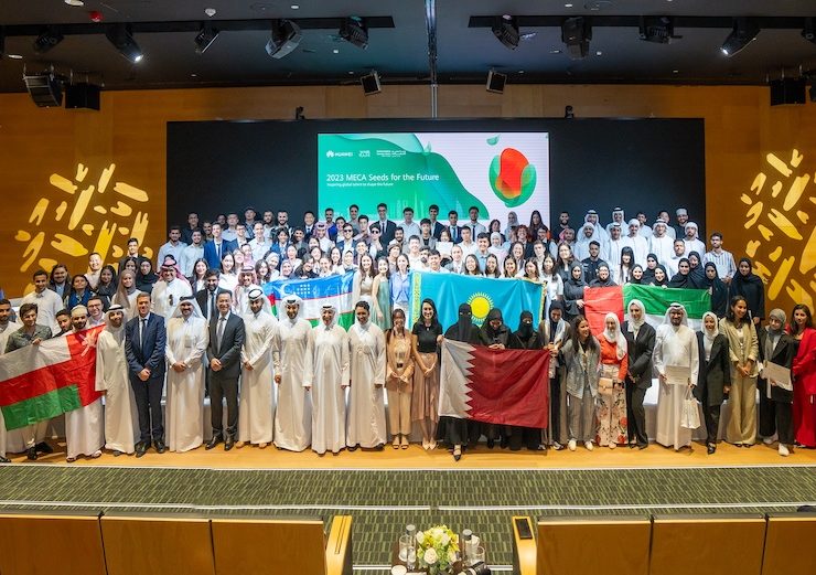 Seeds for the Future