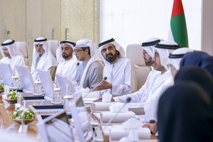 end-of-service gratuity