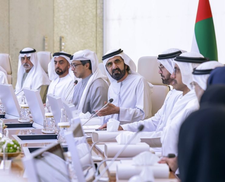 end-of-service gratuity