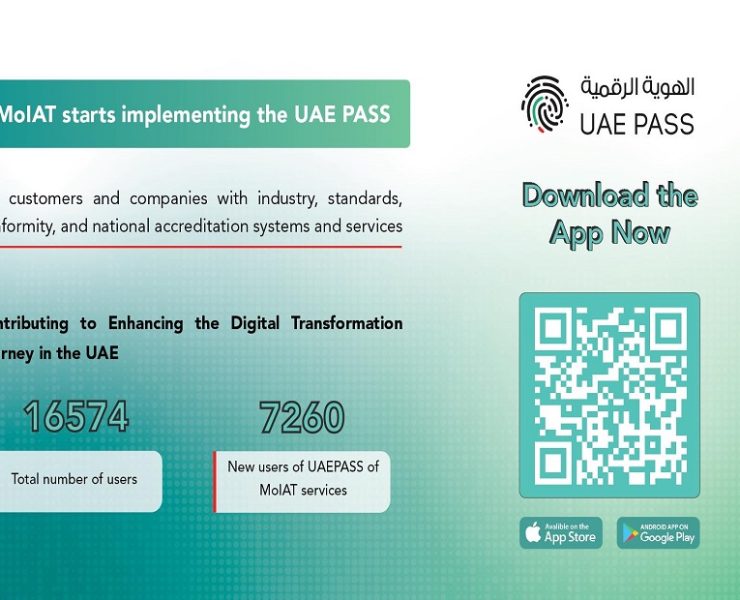 UAE PASS