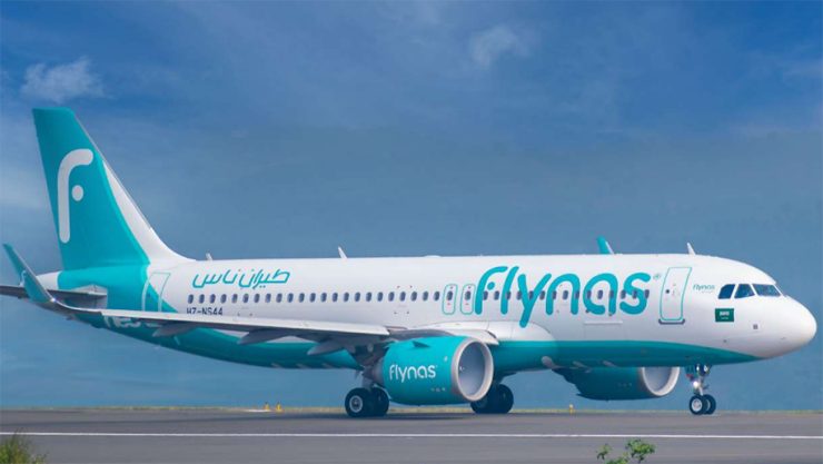 Flynas to begin flights to Addis Ababa from Riyadh and Jeddah (Image: Supplied by flynas)