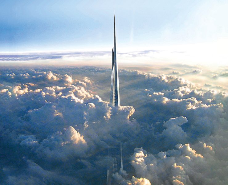 Jeddah Tower